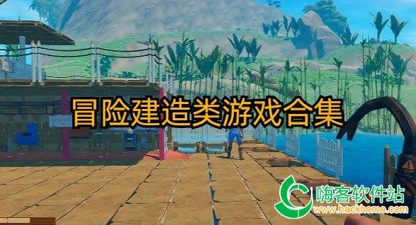 16岁的女生不喜欢被陌生的小孩叫阿姨是矫情做作吗？游戏画面