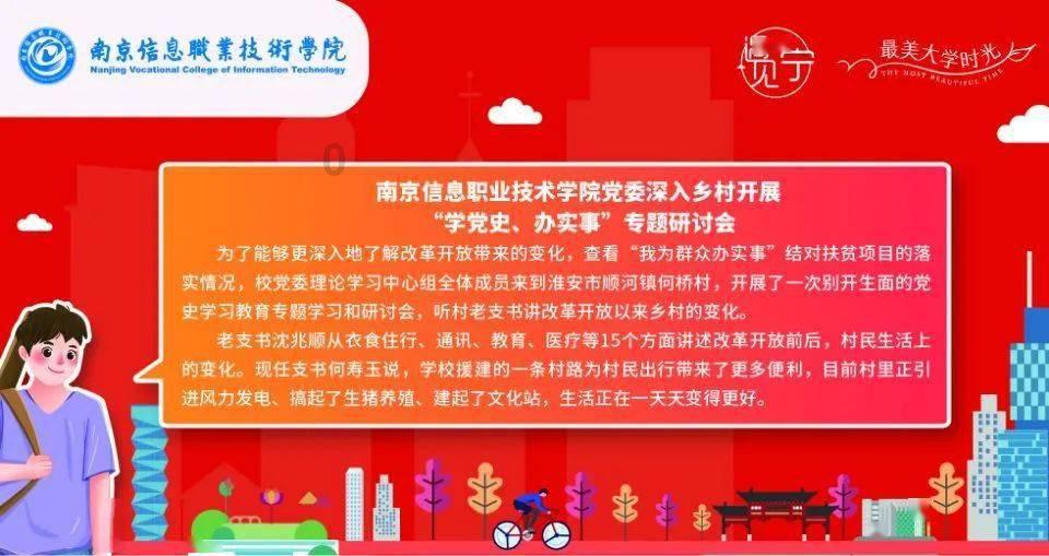 逃出可爱儿童房间5